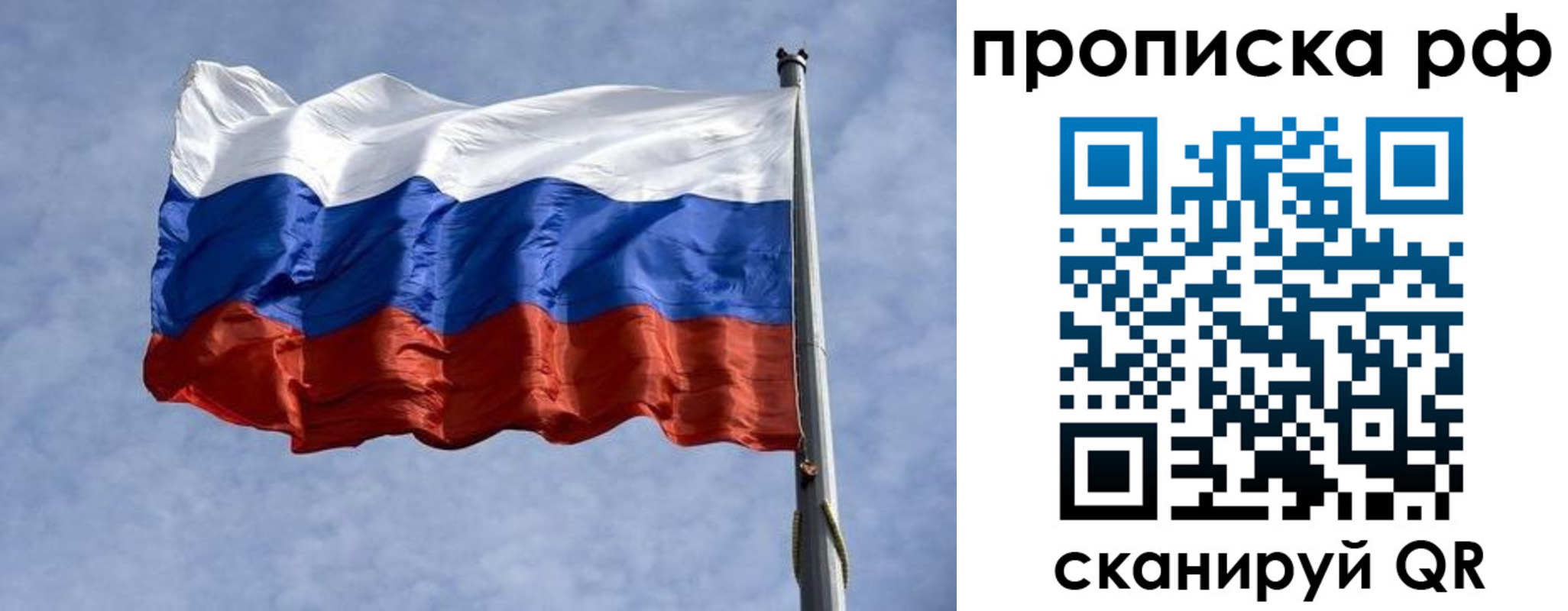 найти адрес прописки в Сарапуле