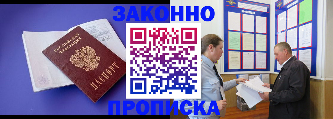 форма 3 в Сарапуле